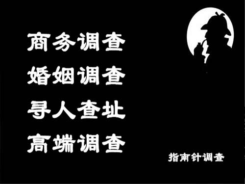 徽县侦探可以帮助解决怀疑有婚外情的问题吗